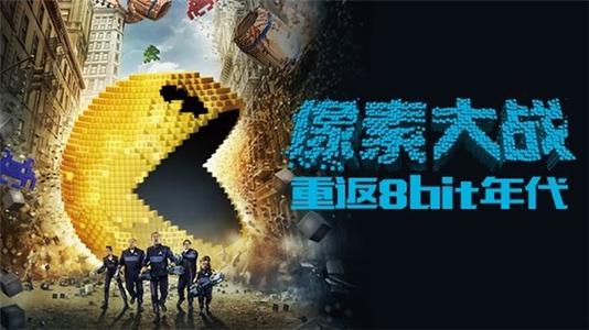 做个假瑞典